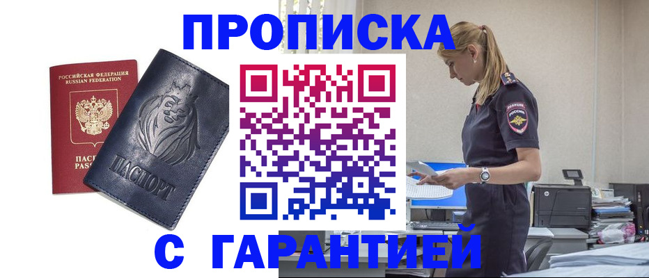 форма 3 в Кирове